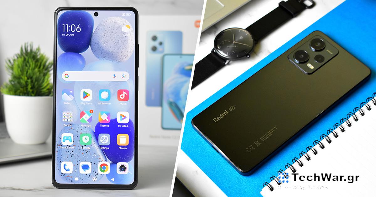 Παγκόσμια έκδοση στις καλύτερες τιμές με ΚΟΥΠΟΝΙΑ
