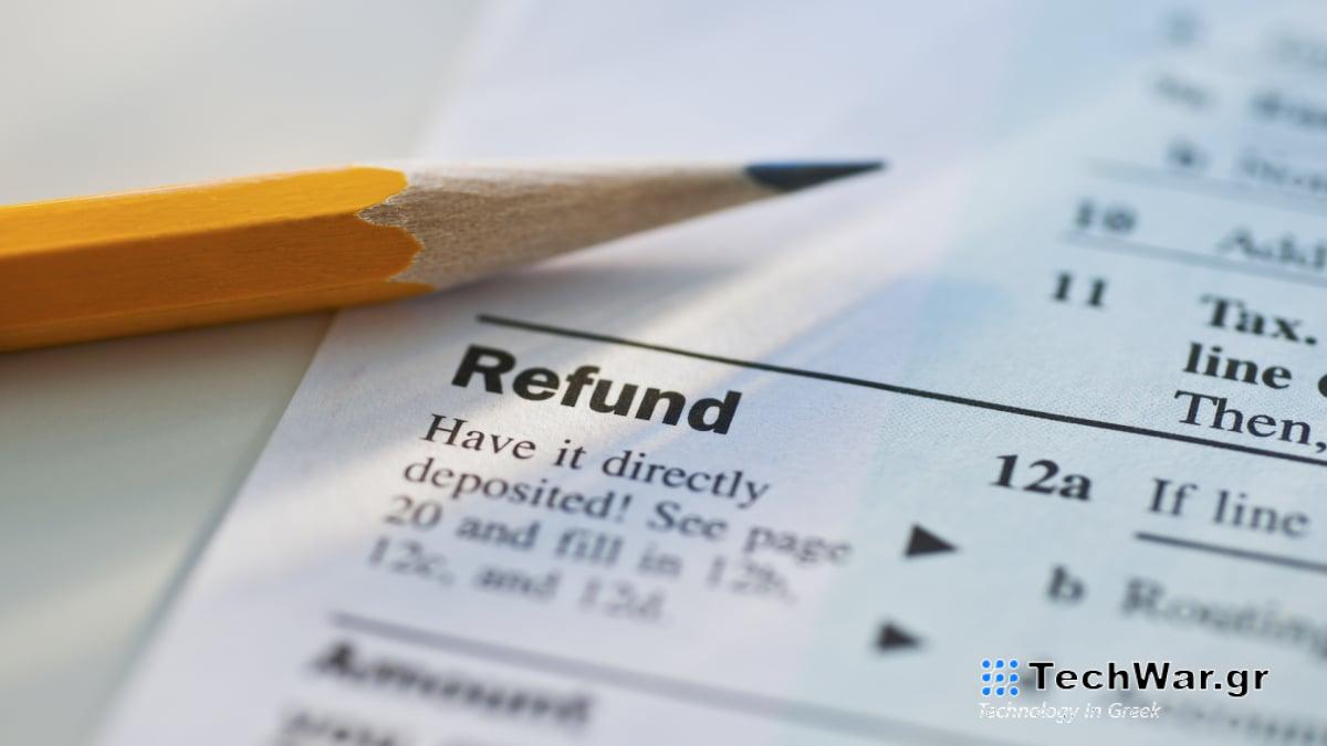 Παρακολούθηση επιστροφής χρημάτων IRS: Πώς να παρακολουθείτε την επιστροφή χρημάτων σας στο διαδίκτυο