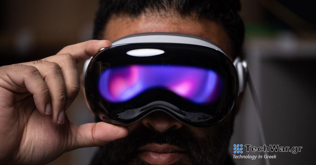 Παρουσίαση Vision Pro: όλα τα νέα για τα ακριβά νέα ακουστικά της Apple
