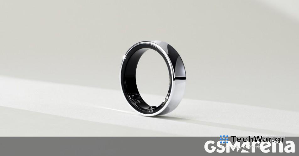 Το Samsung Galaxy Ring γίνεται επίσημο