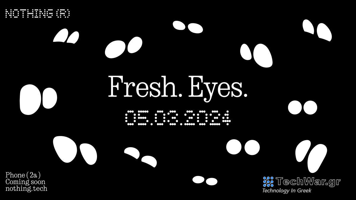 Θα κυκλοφορήσει περιορισμένη στις ΗΠΑ ως μέρος ενός «προγράμματος προγραμματιστών».
