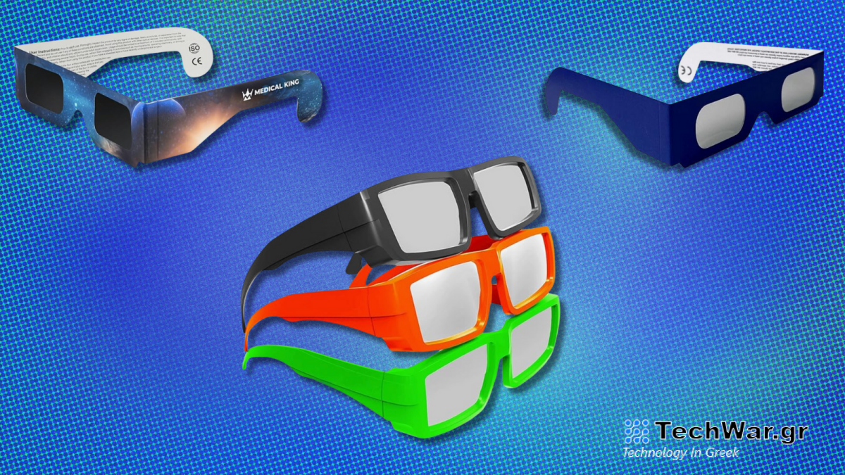 Πού να βρείτε εκπτωτικά γυαλιά έκλειψης ηλίου: Amazon και περισσότερες προσφορές για να παραμείνετε ασφαλείς στις 8 Απριλίου