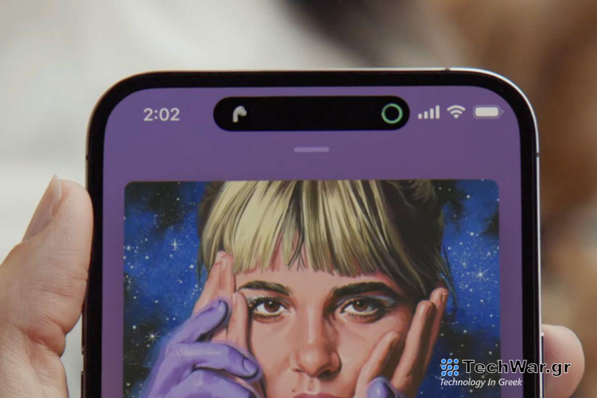  Δεν εμφανίζεται το playlist "Replay 2024" της Apple Music;  Δεν είσαι μόνος
