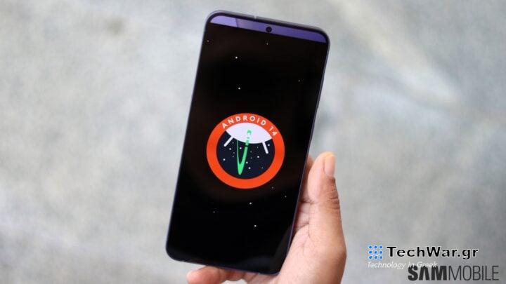 Galaxy S24 Plus Android 14