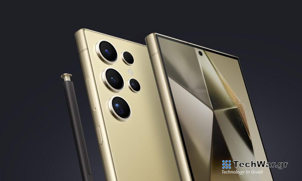 4 λόγοι για να περιμένετε για το Galaxy S25 & 3 λόγοι για να μην το κάνετε
