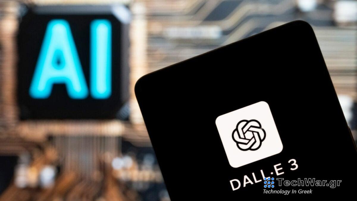 Το OpenAI προσθέτει υδατογραφήματα σε εικόνες ChatGPT που δημιουργήθηκαν με το DALL-E 3