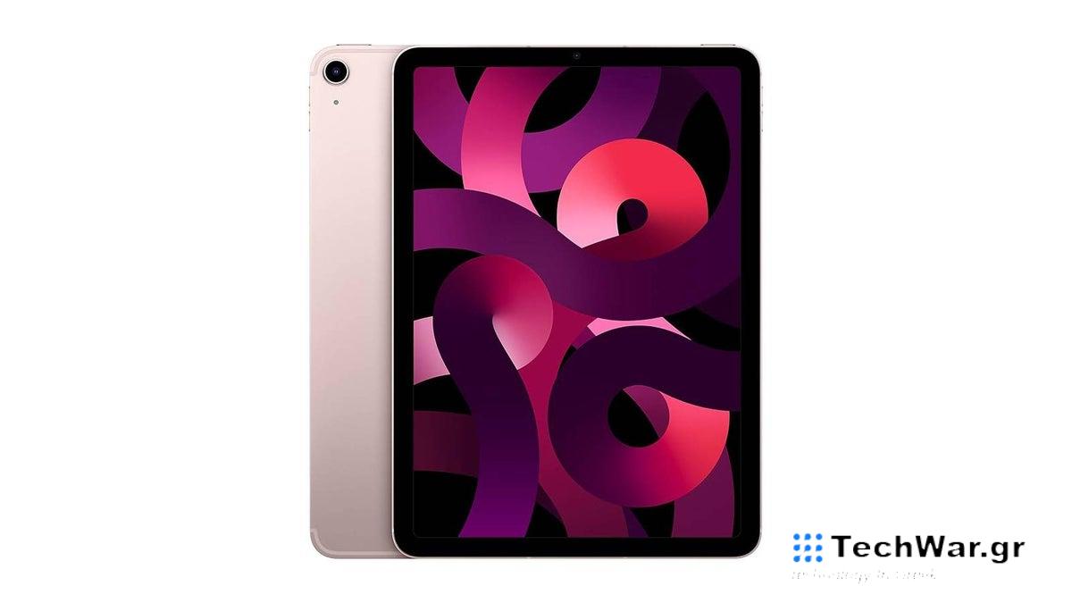 Το ασύλληπτα ζωηρό iPad Air πωλείται για μια τεράστια έκπτωση