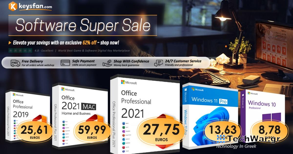 Άδειες Lifetime Office με έκπτωση 62%.
