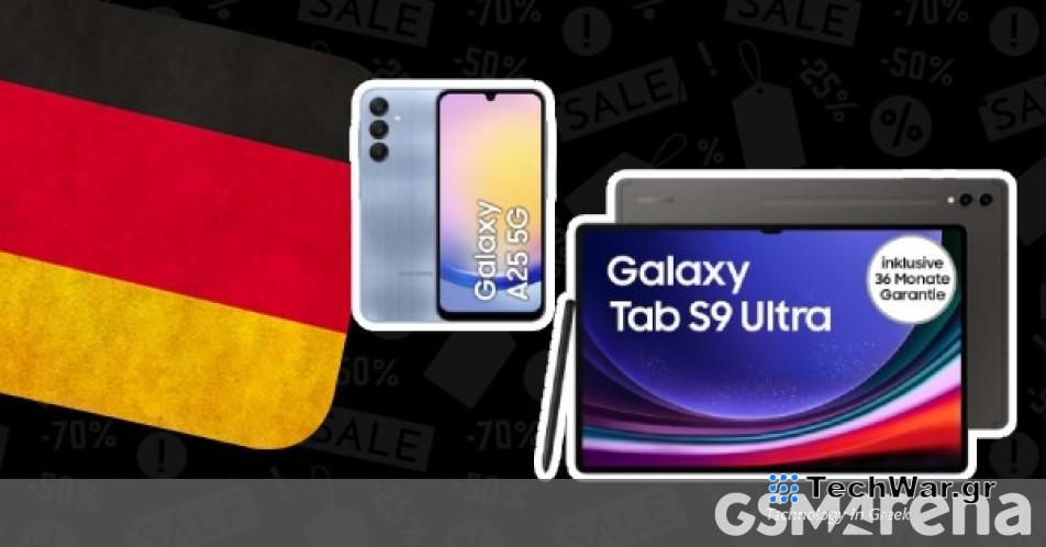 Προσφορές: Samsung Galaxy A25 σε πώληση στο Amazon DE, μαζί με μια ποικιλία tablet Galaxy
