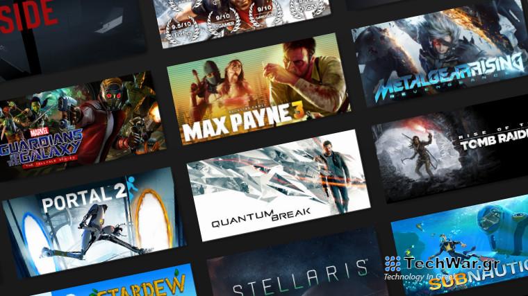 Προσφορές παιχνιδιών υπολογιστή για το Σαββατοκύριακο: Σεληνιακή Πρωτοχρονιά Οι εκπτώσεις και τα φρέσκα πακέτα ζεσταίνουν τα πράγματα
