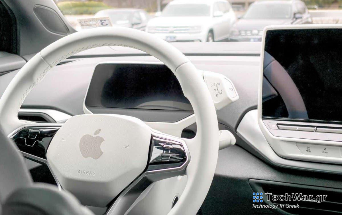 Apple Car: πρώην υπάλληλος καταδικάστηκε σε φυλάκιση για κλοπή εμπορικών μυστικών
