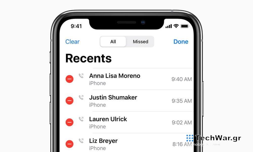 Πώς να διορθώσετε τη χαμηλή ένταση στις κλήσεις iPhone
