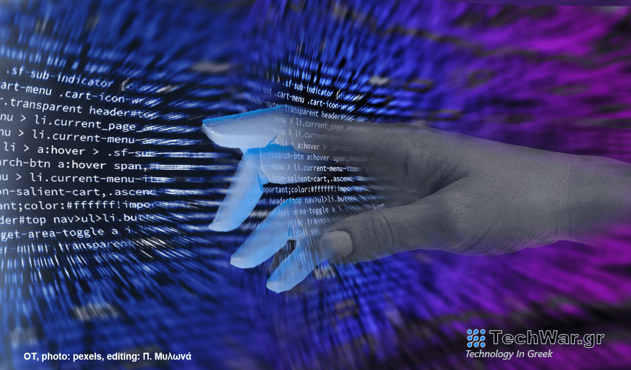 Τεχνητή νοημοσύνη: Πώς θα μπορούσαν οι επενδυτές να αποφύγουν μία χρηματιστηριακή φούσκα