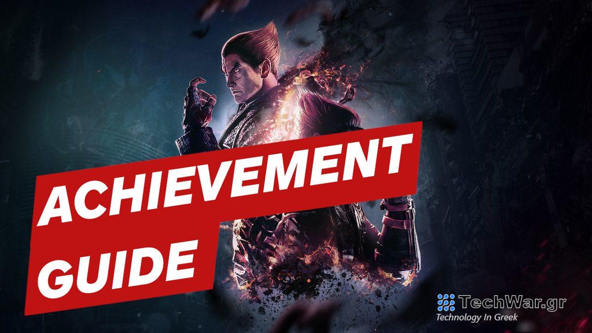 Πώς να πραγματοποιήσετε ένα Hard Floor Break στο Tekken 8 (… Achievement/Trophy Guide)
