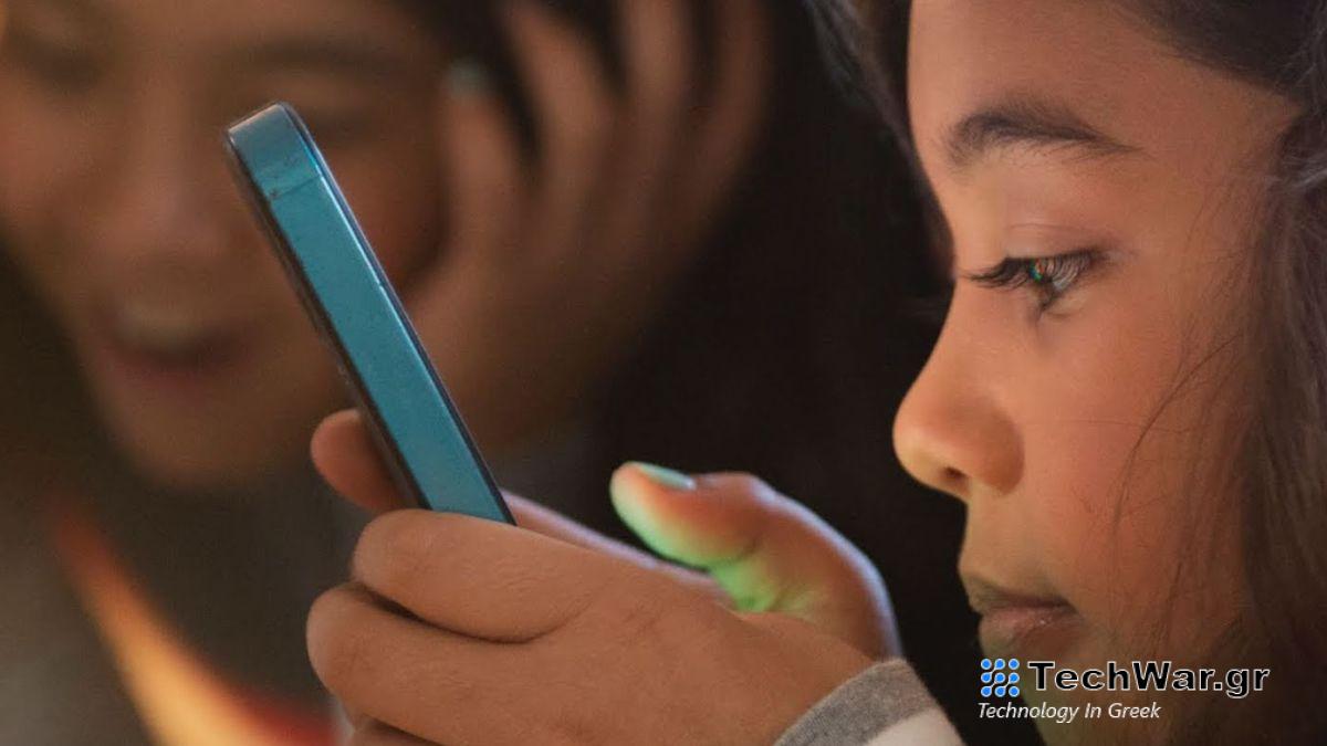 Google Family link on phone in girl