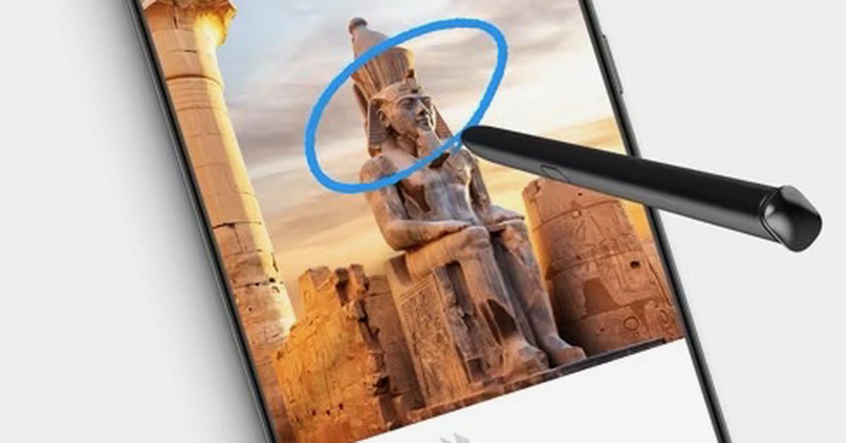 Πώς να χρησιμοποιήσετε το νέο εργαλείο Circle to Search
