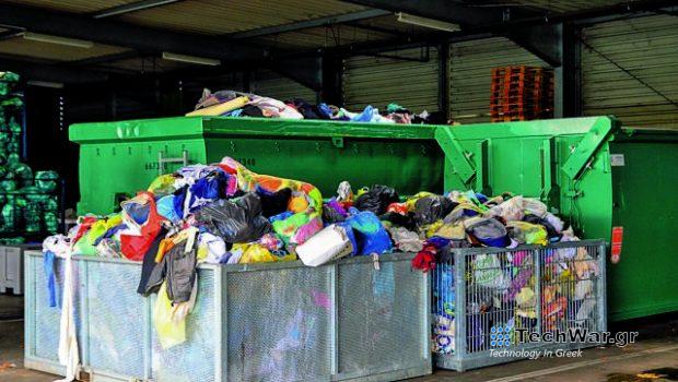 Ανακύκλωση: Παραγωγή βιοκαυσίμων από παλιά ρούχα