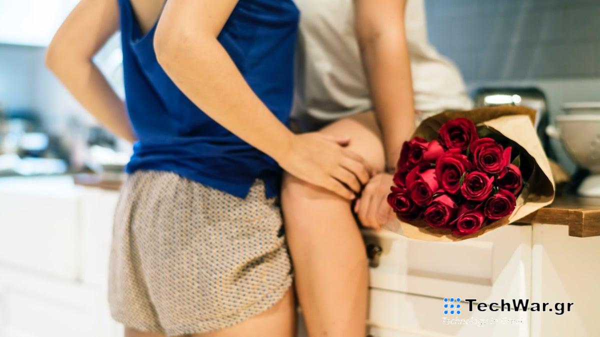 Σέξι δώρα για την Ημέρα του Αγίου Βαλεντίνου που εγγυάται ότι θα εμπλουτίσουν τα πράγματα