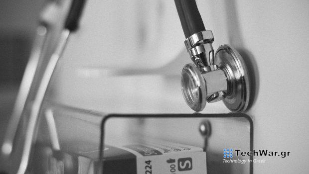 Ιλαρά: Σύσταση για εμβολιασμό - Ένα άτομο μπορεί να κολλήσει 15