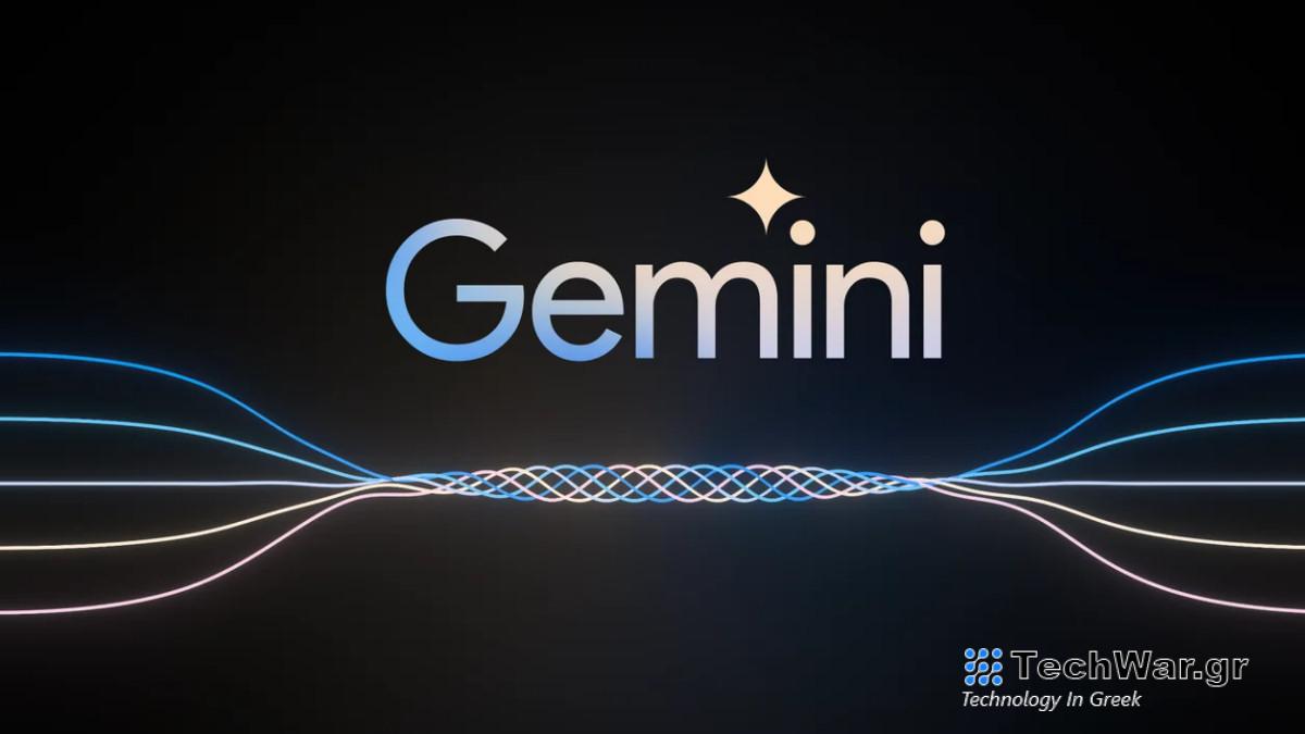 Google Gemini