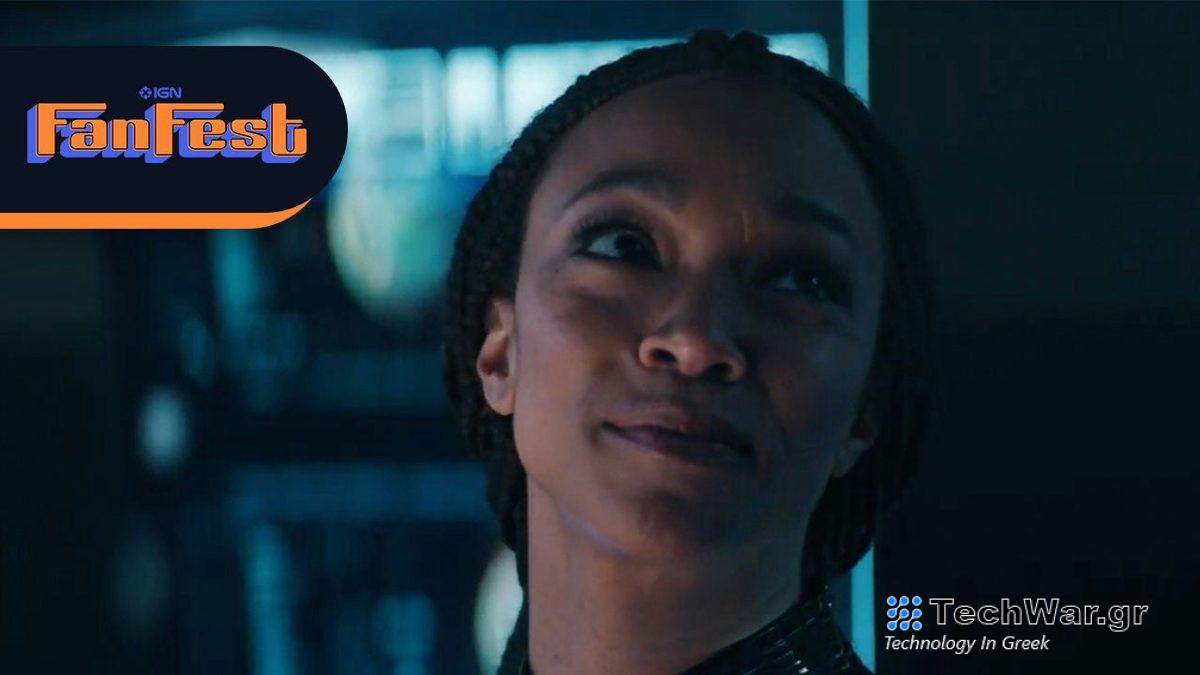 Στην περιπέτεια θα γύρει η τελευταία σεζόν του "Star Trek: Discovery"