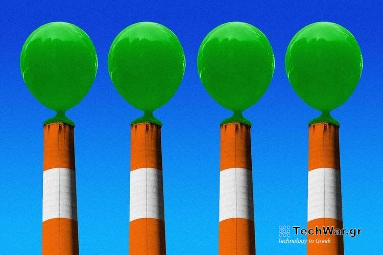 Σε μείωση των ρύπων κατά 90% μέχρι το 2040 στοχεύει η Ευρωπαϊκή Ένωση