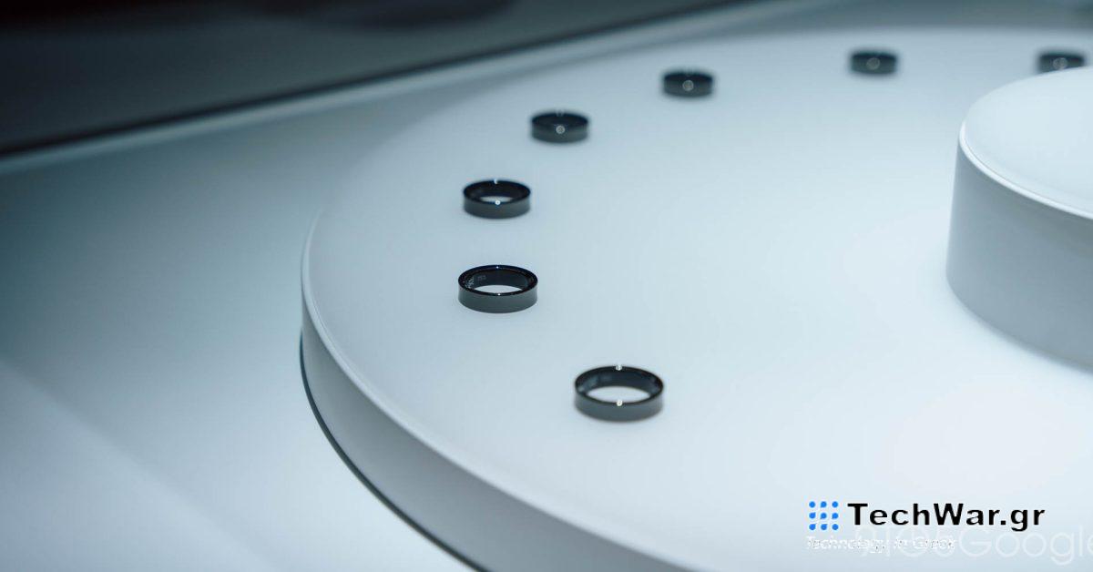 Το Galaxy Ring δεν θα λειτουργεί με το iPhone, «λειτουργεί» σε υποστήριξη Android