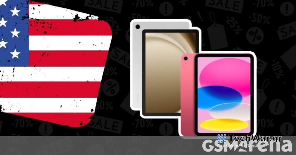 Συμφωνία: Samsung Galaxy Tab A9+ και Tab S6 Lite με έκπτωση, Apple iPads επίσης σε έκπτωση

