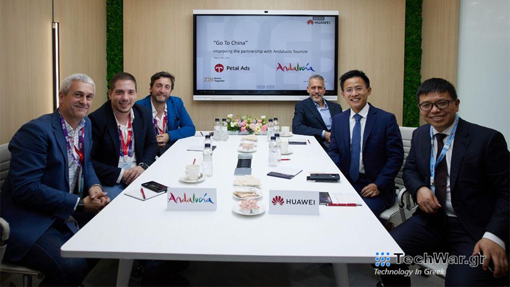 Η Huawei υπογράφει μνημόνιο συμφωνίας με την AVOW και την Turismo Andalucia — InfoCom