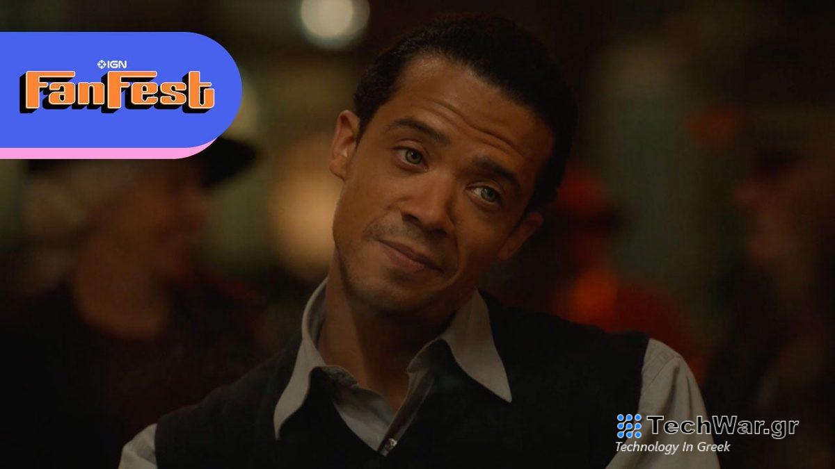 Anne Rice's Interview with the Vampire - Αποκλειστικό Απόσπασμα