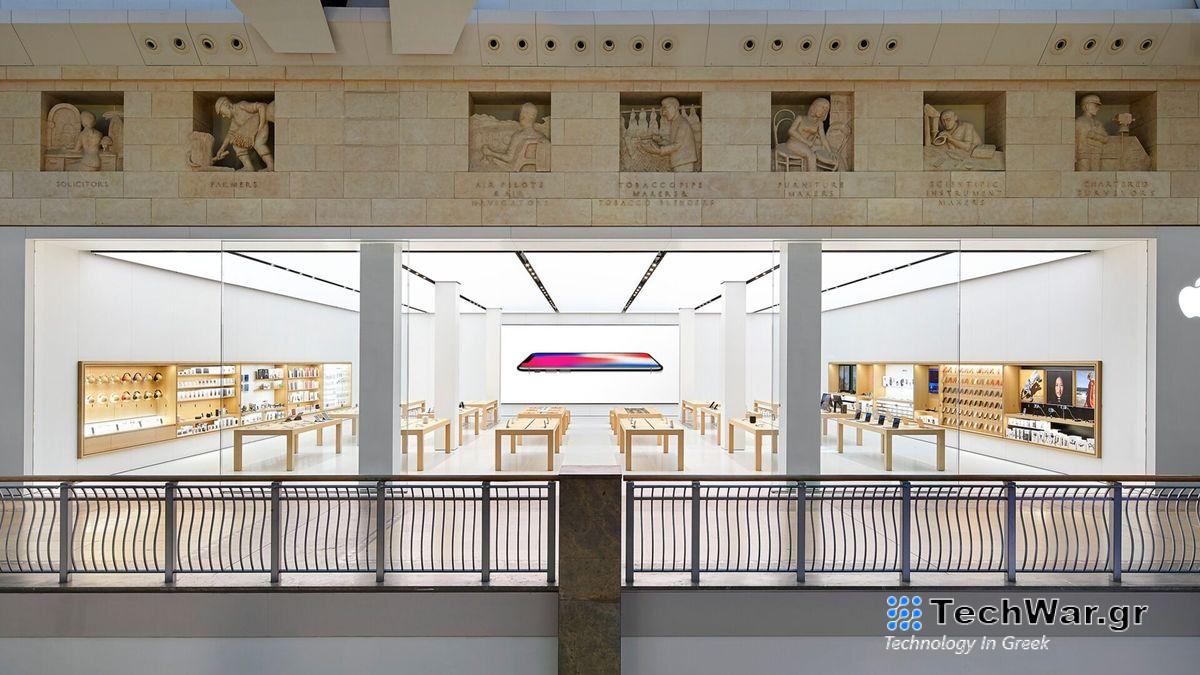 Ο σειριακός κλέφτης του Apple Store τελικά συνελήφθη αφού άρπαξε MacBook αξίας άνω των 18.000 δολαρίων στο Ηνωμένο Βασίλειο

