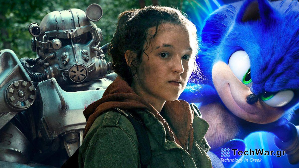 Κυκλοφορίες του 2024 και όχι μόνο