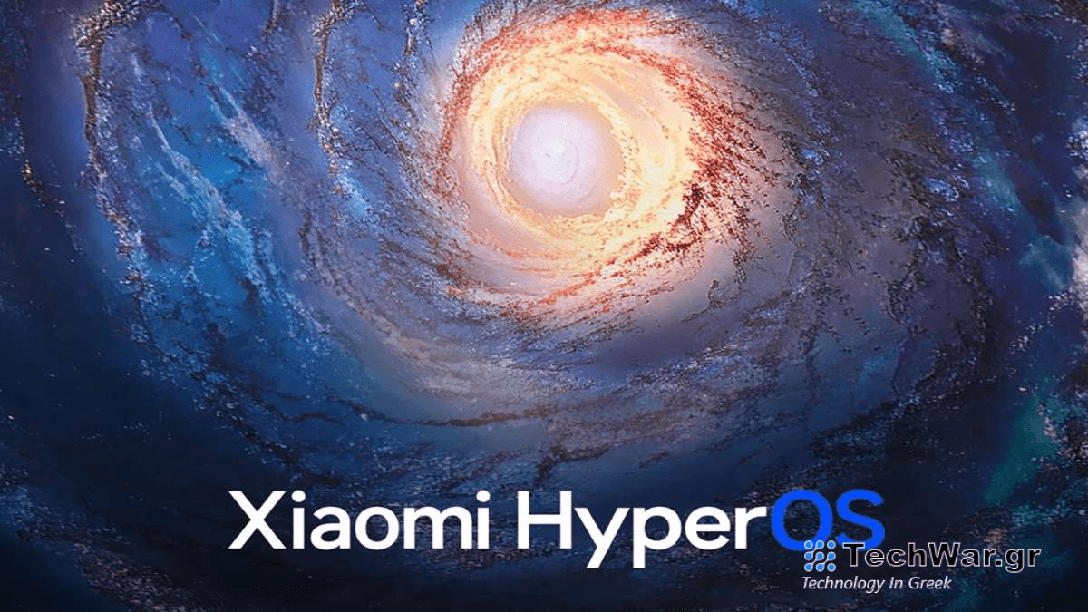 Συμπληρώθηκε η λίστα με τις συσκευές Xiaomi που λαμβάνουν το HyperOS το 1ο εξάμηνο του 2024