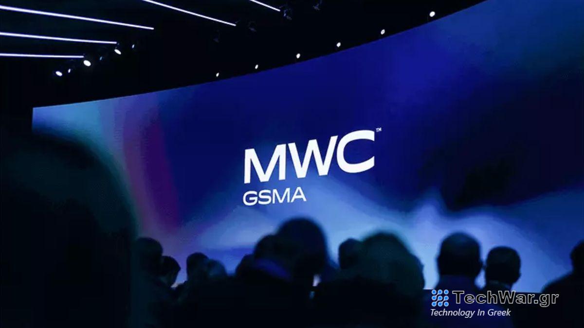 Mobile World Congress logo on-screen