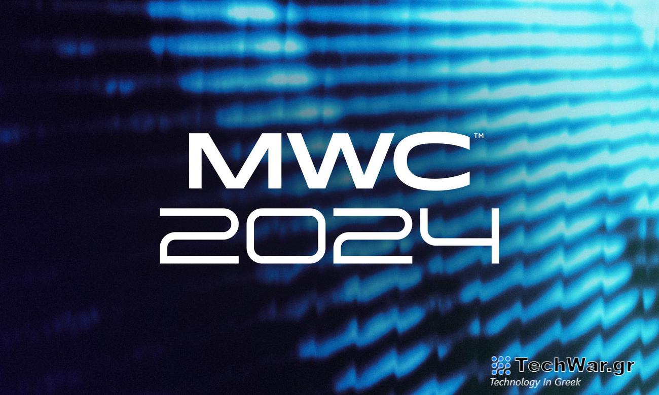 Οι μεγαλύτερες παρουσιάσεις και ανακοινώσεις του MWC 2024 (και όλα όσα πρέπει να προσέχει η Apple)