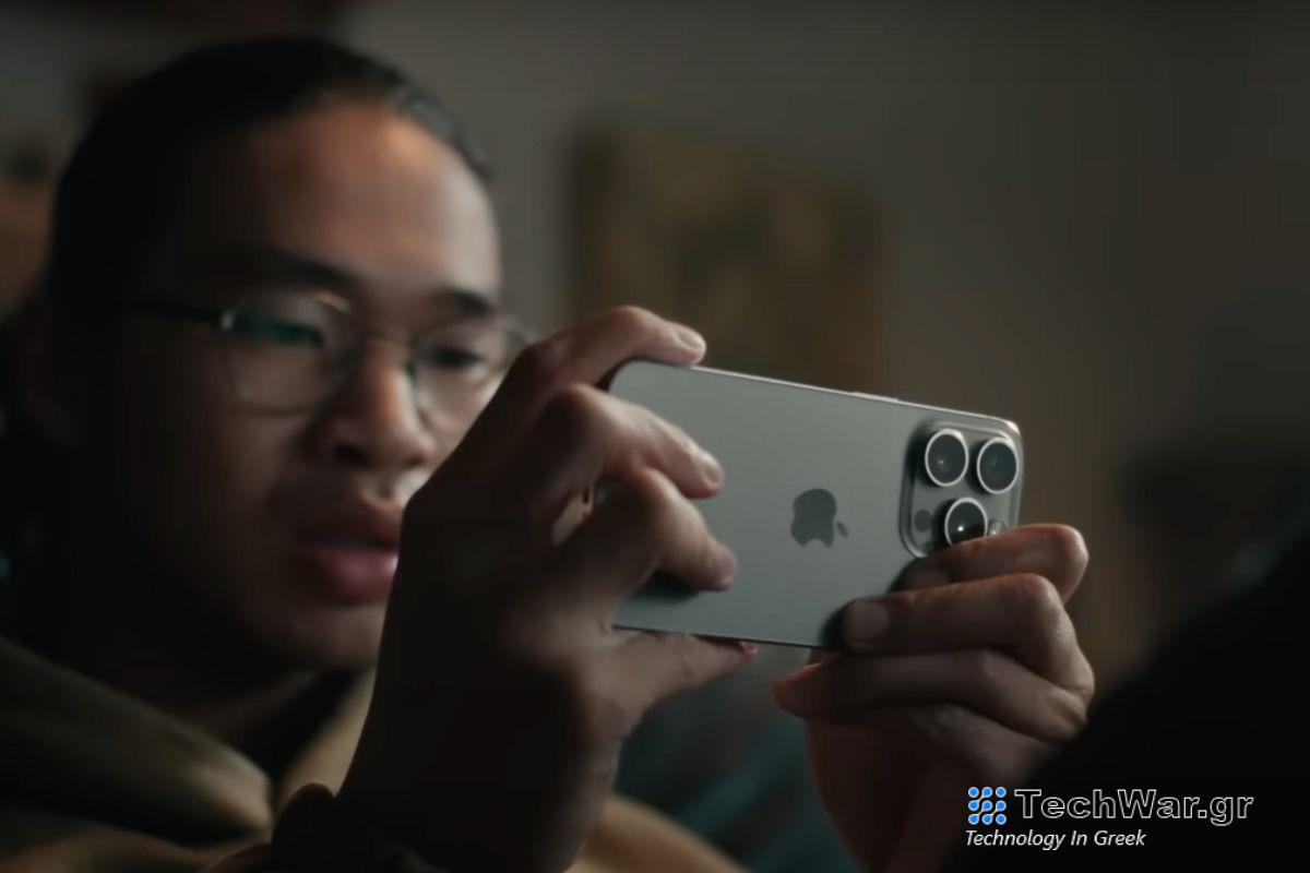 5x οπτικό ζουμ έρχεται και στο iPhone 16 Pro και στο iPhone 16 Pro Max, σύμφωνα με ισχυρισμούς