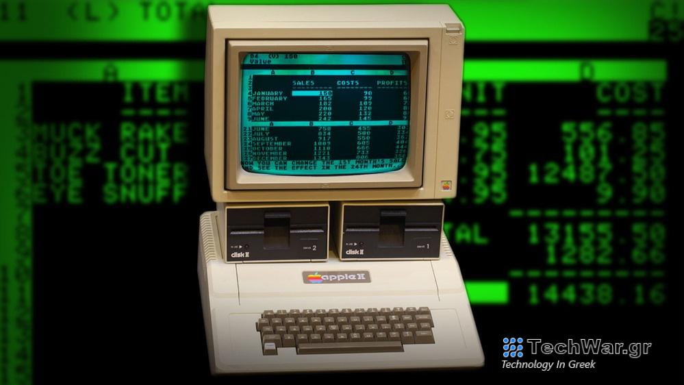 Τεχνητή νοημοσύνη: Τι μπορεί να μας διδάξει η γέννηση του Excel για τη GenAI;