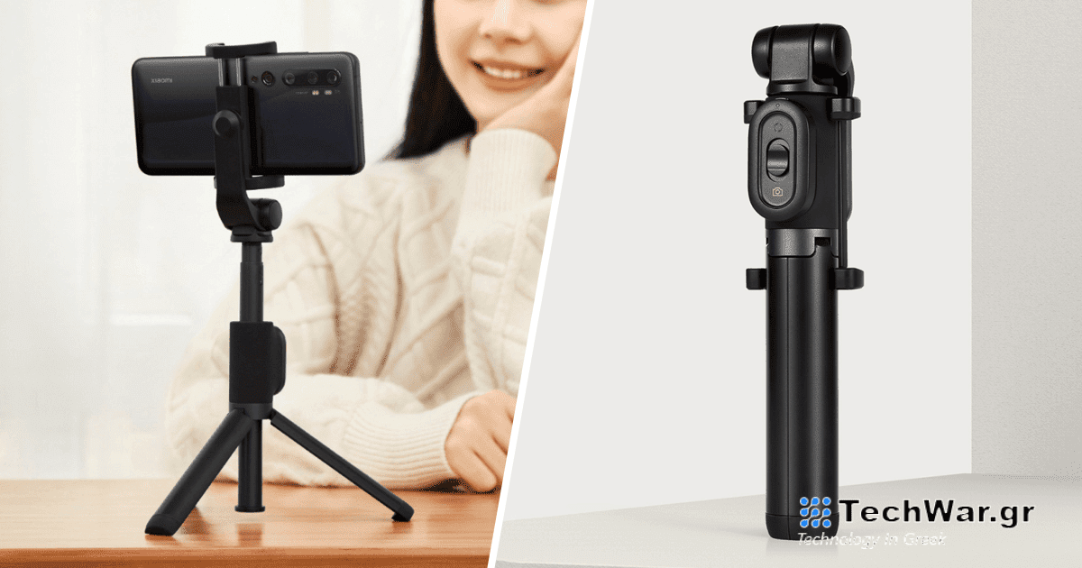Τιμή προσφοράς: Το βελτιωμένο selfie stick της Xiaomi διαθέτει κουμπί τόσο για ζουμ όσο και για εναλλαγή κάμερας