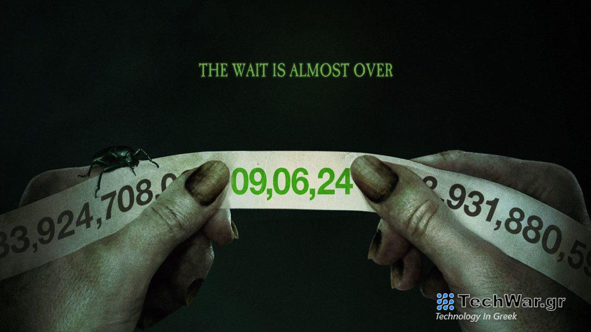 Τιτλοποιείται το "Beetlejuice 2"