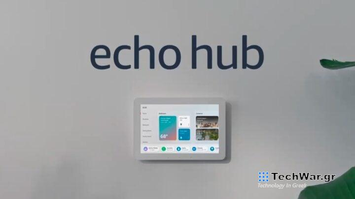 Amazon Echo Hub