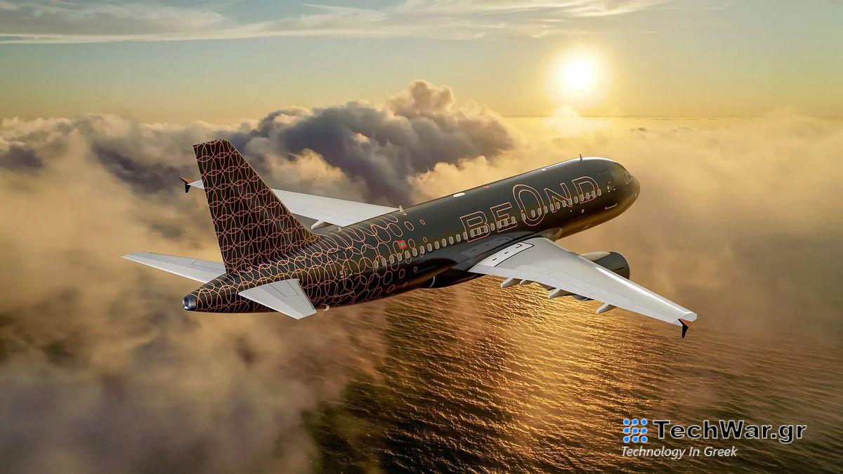 Beond Maldives Airline