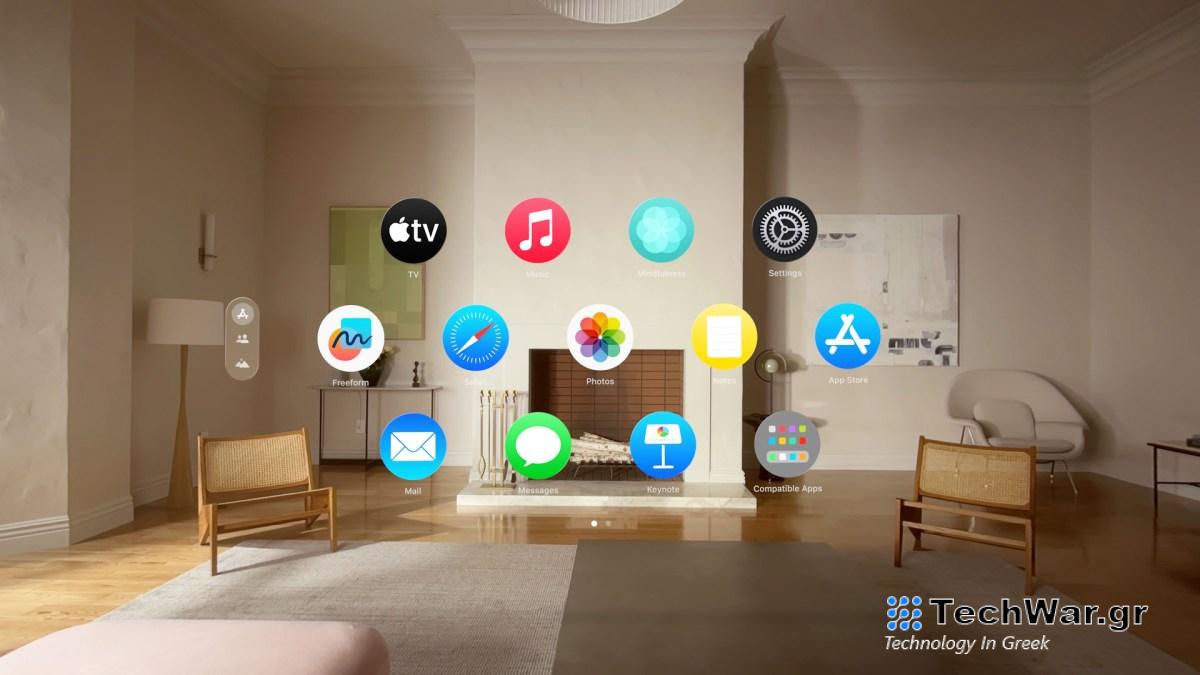 Το Apple Vision Pro θα κυκλοφορήσει με περισσότερες από 600 εφαρμογές και παιχνίδια βελτιστοποιημένα για τα νέα ακουστικά