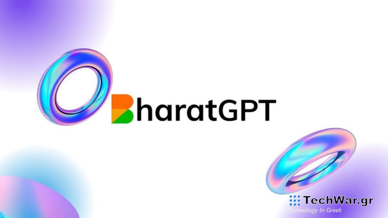 Μπορεί το BharatGPT να λύσει τα προβλήματα της Ινδίας;