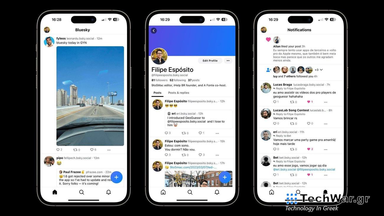 Διαθέσιμο πλέον σε όλους το Bluesky, η νέα πλατφόρμα κοινωνικής δικτύωσης