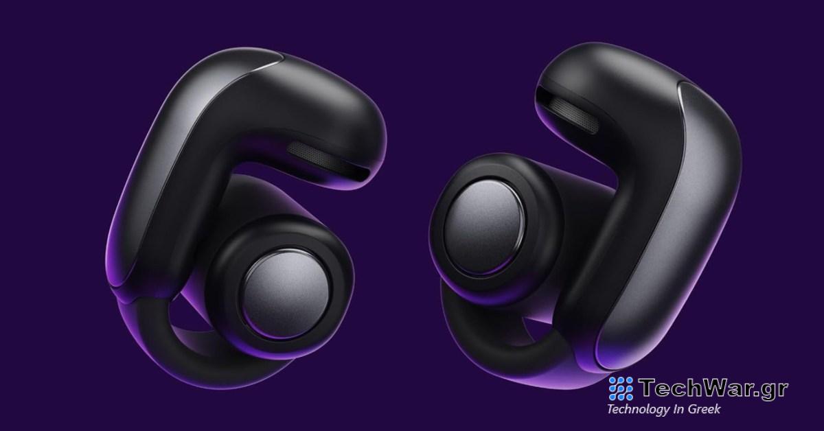 Το Bose Ultra Open Earbuds κάνει το ντεμπούτο του με σχεδιασμό κλιπ