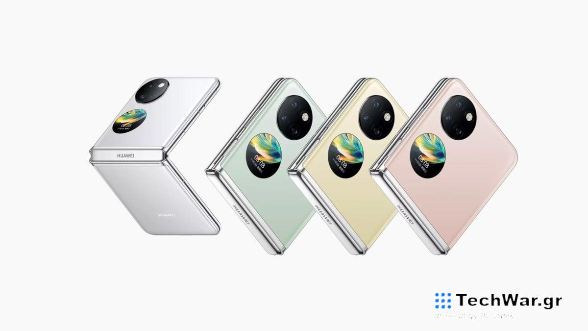 Το Clamshell Pocket S2 της Huawei δεν θα εξελίσσεται εξωτερικά, αλλά λέγεται ότι θα φέρει 5G
