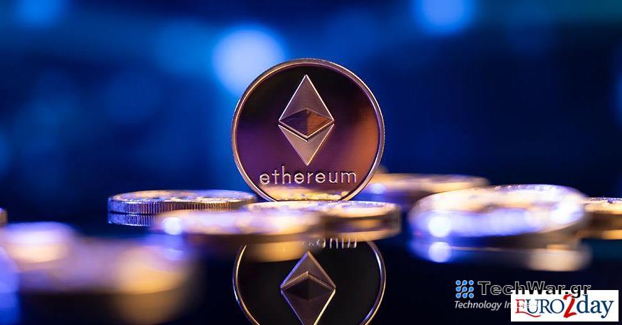Στους... αιθέρες το Ethereum εν αναμονή του ETF