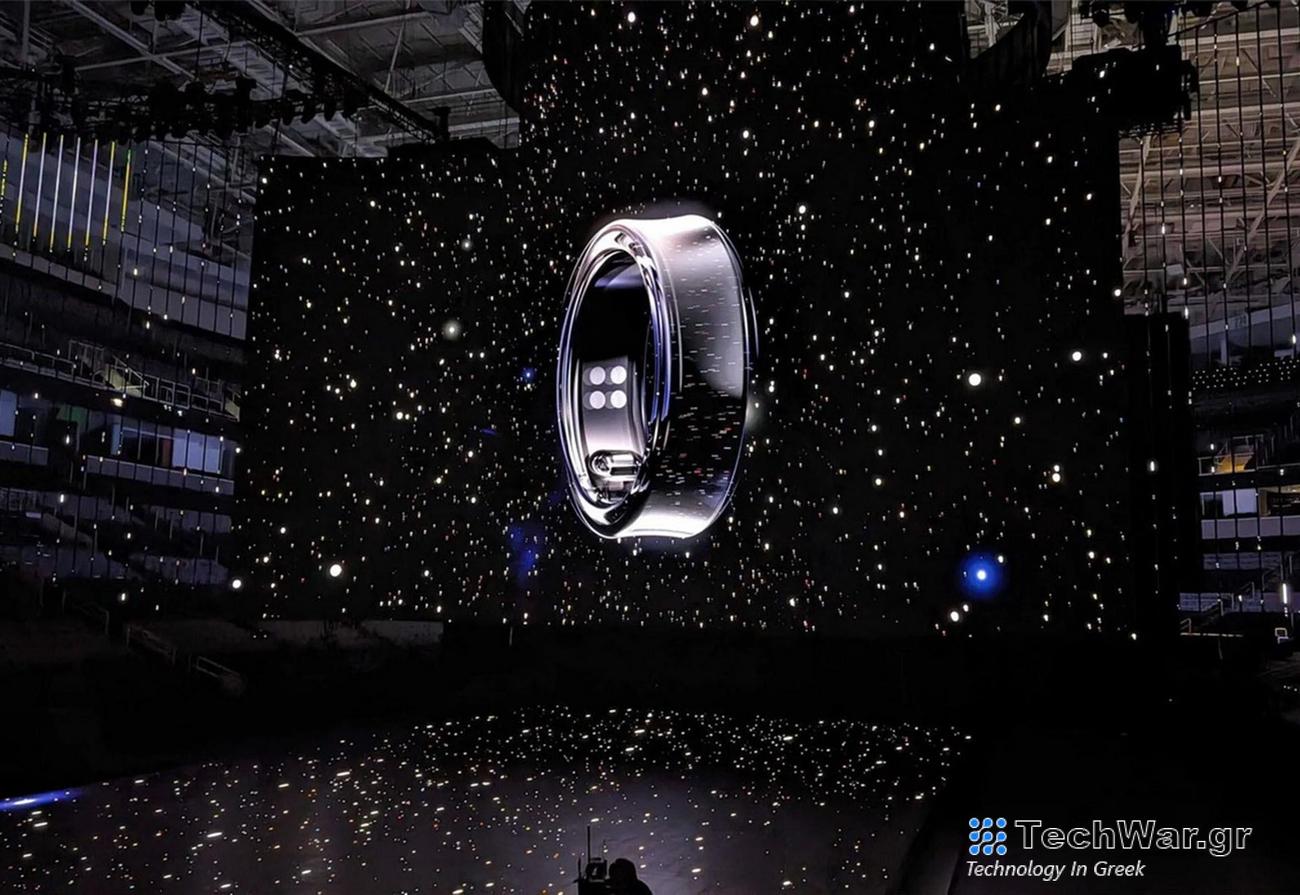 Η Samsung ανακοινώνει την κυκλοφορία του Galaxy Ring στο MWC 2024