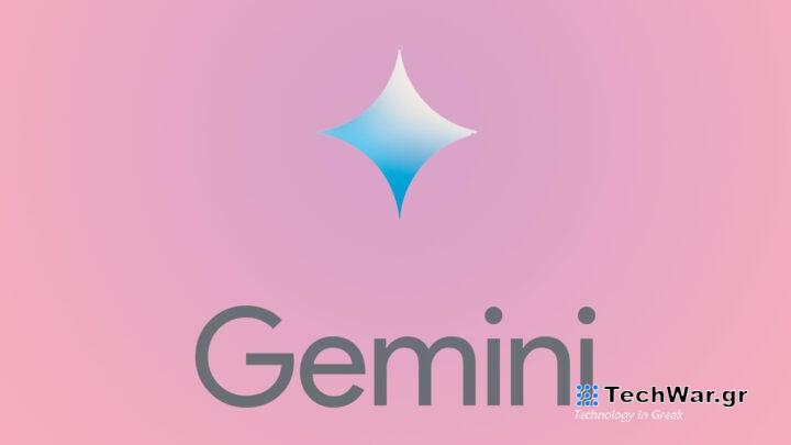 Google Gemini AI