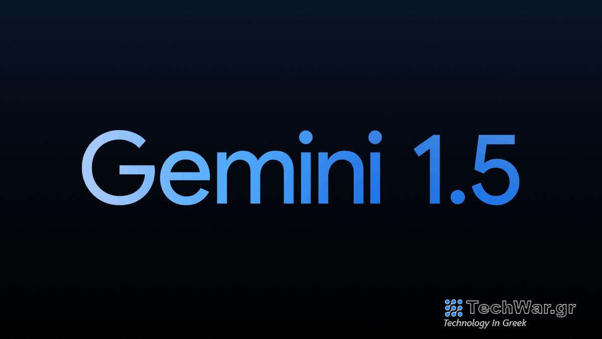 Google Gemini 1.5 logo